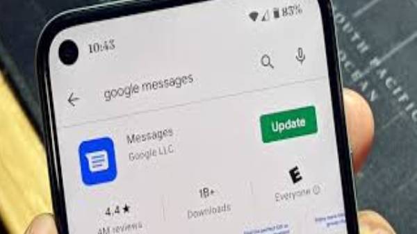 குள் ஆப்ஸ் மற்றும் சேவை கட்டமை