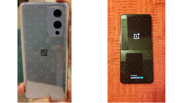 ல் இவற்றின் விலை