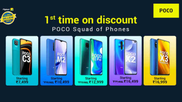 போக்கோ எம் 2