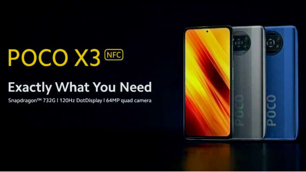 இந்த சிறப்பு விற்பனையில்