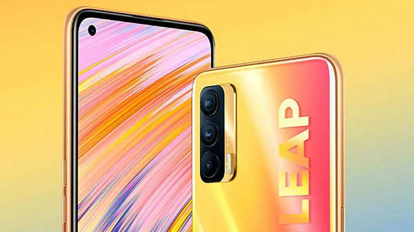 Realme V15 5G சிறப்பம்ச விபரங்கள்