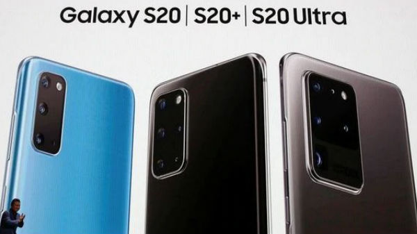 ல் கேலக்ஸி எஸ்20 