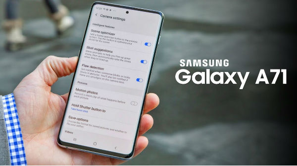 கேலக்ஸி ஏ71 டிஸ்பிளே