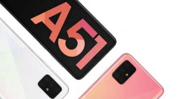 கேலக்ஸி ஏ51 டிஸ்பிளே