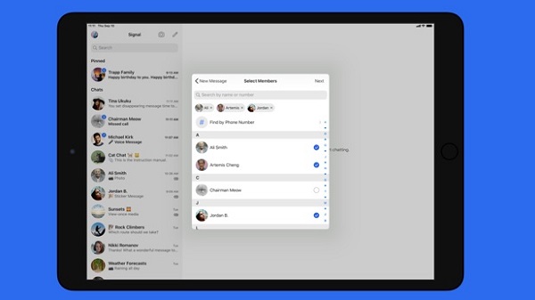 லாக்-இன் செய்து