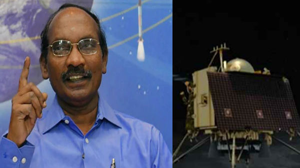 இஸ்ரோ தலைவர் சிவன்