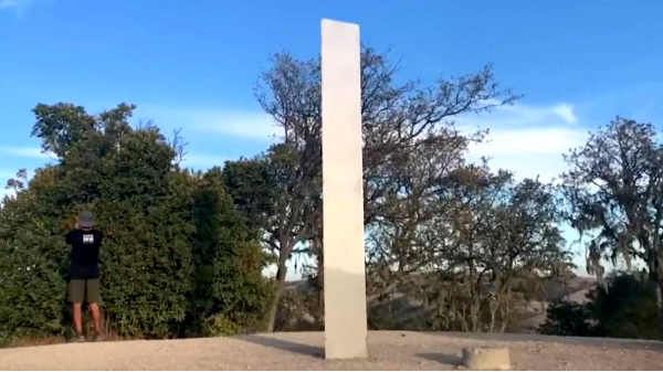 மூன்றாவது மோனோலித் உருவம்.! ஏலியன் செயலா? 