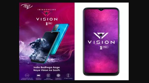 எங்கு வாங்கலாம்?