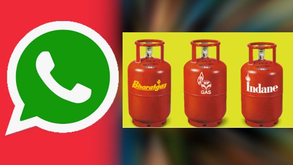 வாட்ஸ்அப் வழியில் எளிமையாக LPG சிலிண்டர் புக்கிங்
