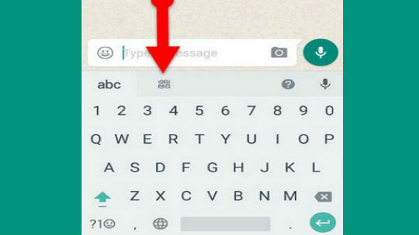கூகுள் ப்ளே ஸ்டோரை அணுகலாம்