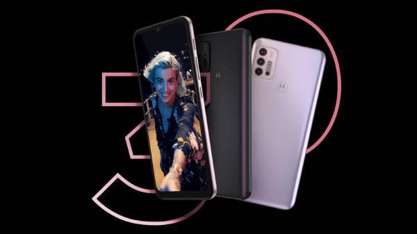 மோட்டோ ஜி 30 விலை