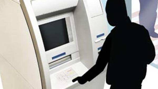 கேரளா மாநிலம்