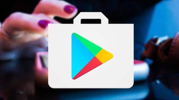 00 செயலிகள் கூகுள்