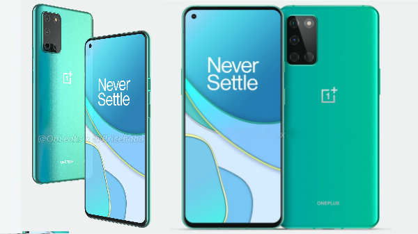 ஒன்பிளஸ் 8 டி மீதான விலை குறைப்பு 