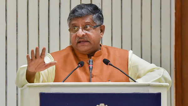 மத்திய அரசு விதிமுறைகள்