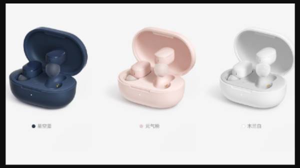 குவால்காம் QCC3040 சிப்செட்