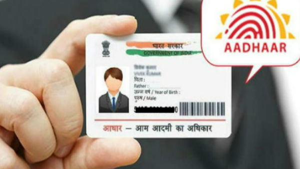 ஆதார் கார்டில் பிறந்த தேதியை எப்படி திருத்துவது: இதோ எளிய வழிமுறைகள்!