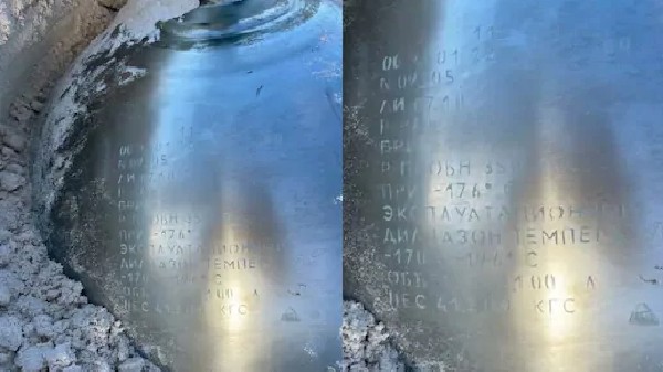 41 கிலோ உலோக பந்து