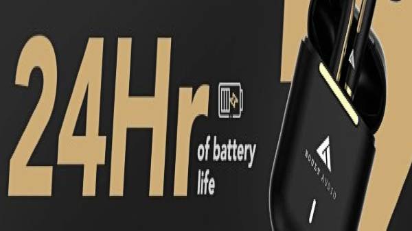 சார்ஜிங் மற்றும் பிளேபேக் நேர விபரம் 