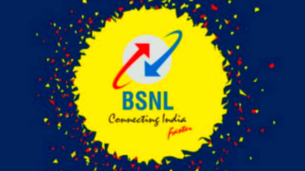 பிஎஸ்என்எல் 4 ஜி இந்தியாவில் விரைவில் வெளிவரும்