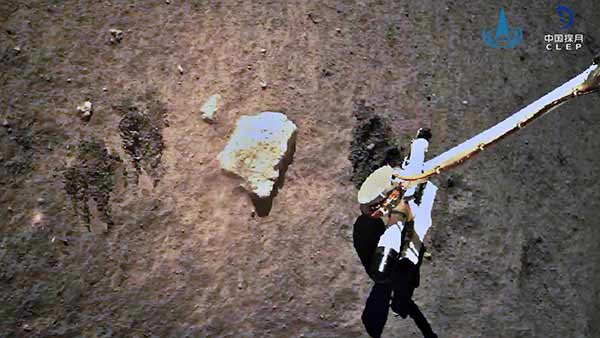 சர்வதேச சந்திர ஆராய்ச்சி நிலையம்