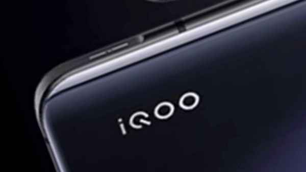 எதிர்பார்க்கப்படும் அம்சங்கள்