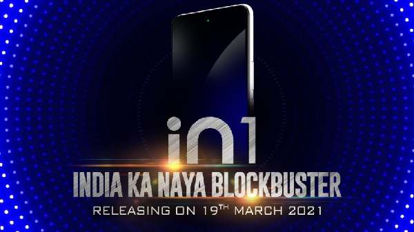 மைக்ரோமேக்ஸ் இன் 1