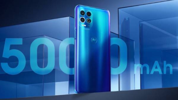 5000 எம்ஏஎச் பேட்டரி