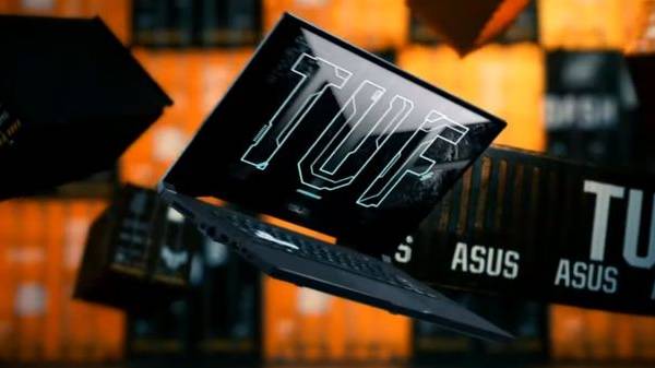 இன்டெல் கோர் i7-1