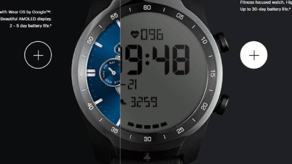 டிக்வாட்ச் ப்ரோ எஸ் அறிமுகம்: பல்வேறு அம்சங்களோடு சரியான விலையில்!