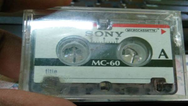 மில்லியன் கணக்கான கேசட்