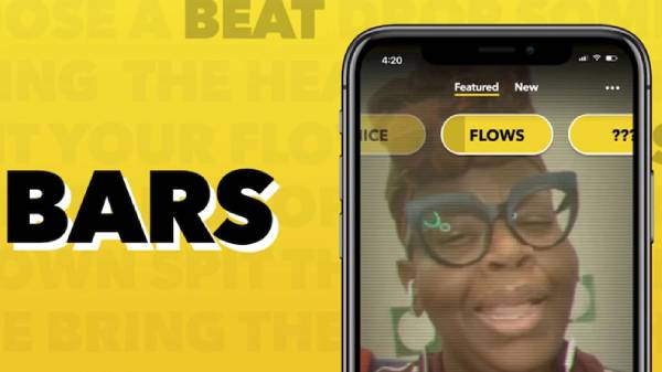  BARS செயலி