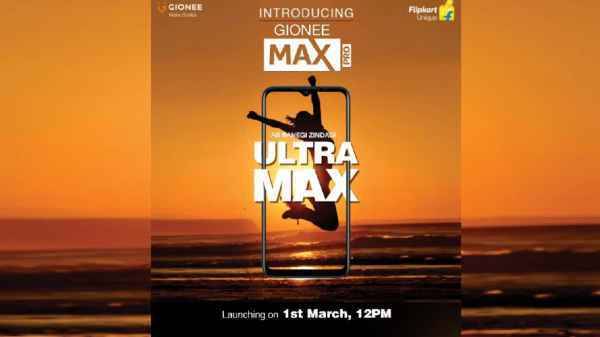 32ஜிபி உள்ளடக்க மெமரி 