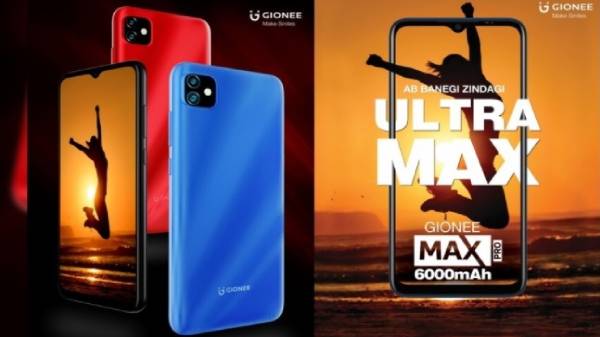 ஜியோனி மேக்ஸ் புரோ