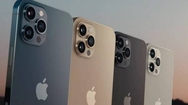 ஐபோன் 12 ப்ரோ மேக்ஸ்