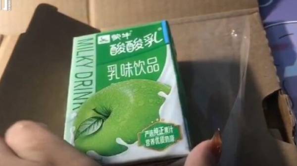 ஆப்பிள் ஜூஸ்