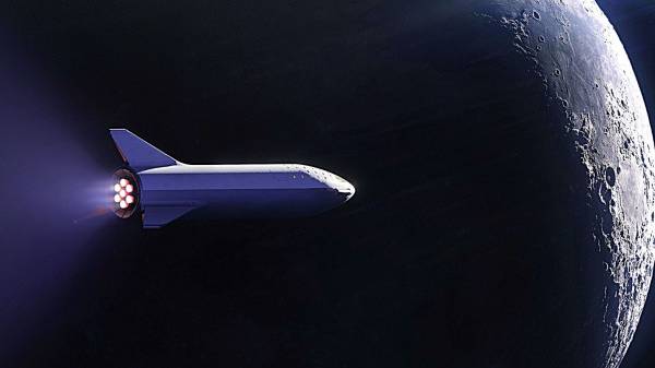 டியர் மூன்