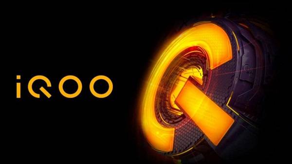 ஸ்னாப்டிராகன் 480 சிப்செட் 