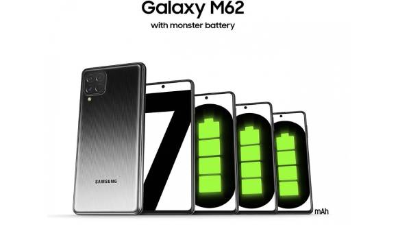 7000 எம்ஏஎச் பேட்டரி 