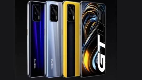 ரியல்மி ஜிடி 5ஜி 