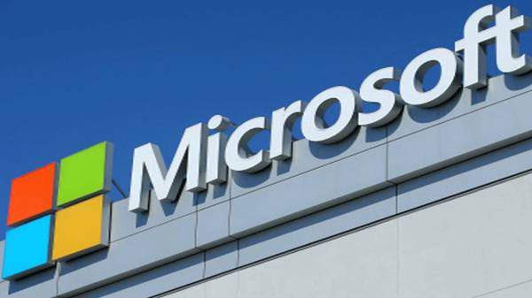 மைக்ரோசாப்ட் நிறுவனம் 