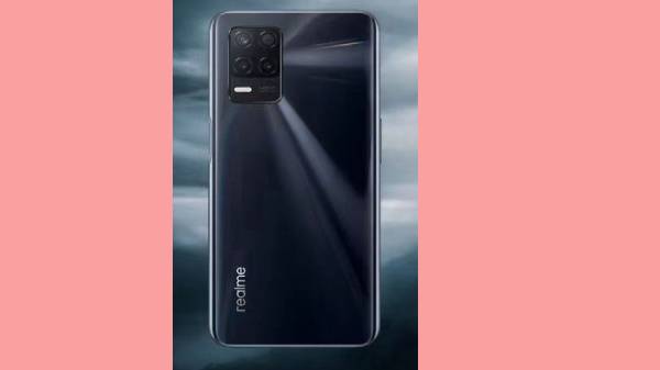  சாதனத்தின் பின்புறம் 64எம்பி