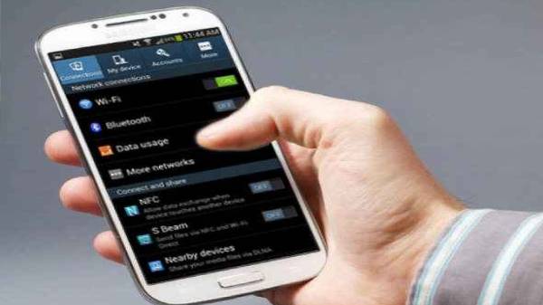 வழிமுறை