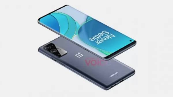 ஒன்பிளஸ் 9 ப்ரோ மெமரி