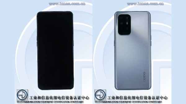 சைலண்ட்டா அறிவிப்பை வெளியிட்ட ஒப்போ:ரெனோ 5 லைட்டில் இதுதான் இருக்கும்!