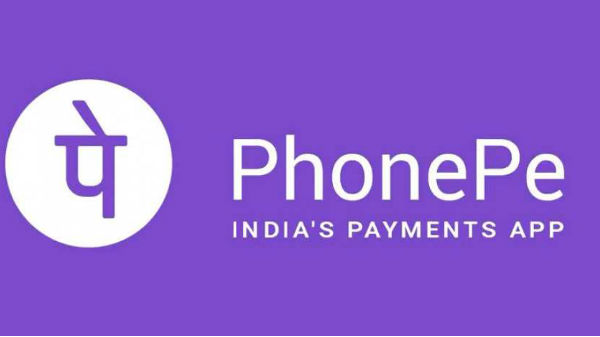 PhonePe பயன்பாட்டின் மூலம் UPI ஐ அமைப்பதற்கான வழிமுறைகள்