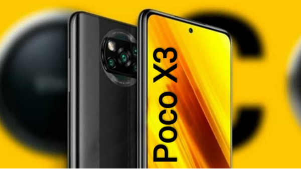 போகோ எக்ஸ் 3 மீது விலை குறைப்பு 