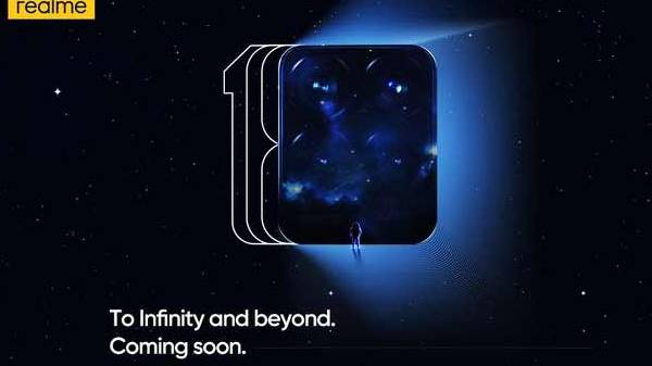 ரியல்மி 8 ப்ரோ 