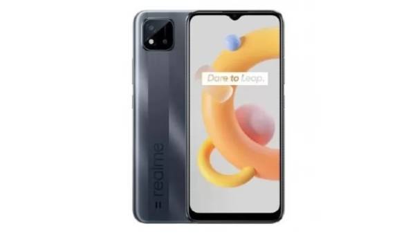 மீடியாடெக் ஹெலியோ ஜி 35 சிப்செட்