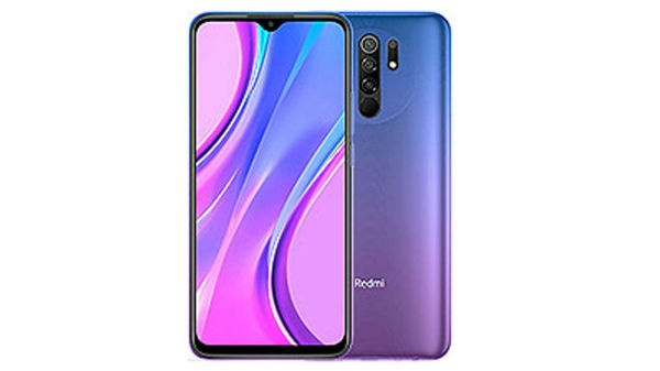 ரெட்மி 9i மற்றும் Redmi 9 பிரைம் புதிய விலை 